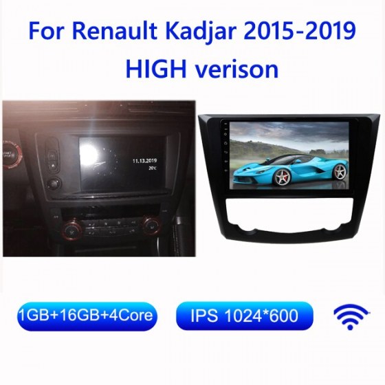 St for Renault Kadjar 2015-2019_HIGH